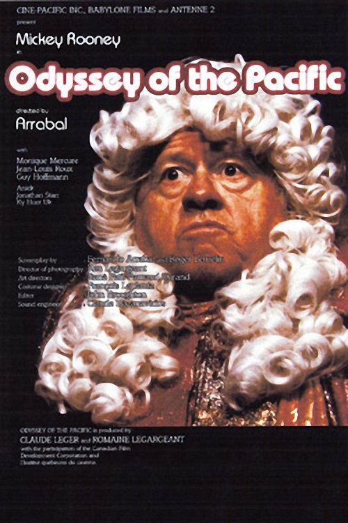 Обложка (Постер) Император Перу / The Emperor of Peru (1982) SATRip Обложка (Постер) Император Перу / The Emperor of Peru (1982) SATRip