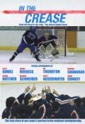 Обложка (Постер) In the Crease (2006) HDRip Обложка (Постер) In the Crease (2006) HDRip