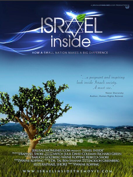 Обложка (Постер) Israel Inside: How a Small Nation Makes a Big Difference (2011) HDRip Обложка (Постер) Israel Inside: How a Small Nation Makes a Big Difference (2011) HDRip