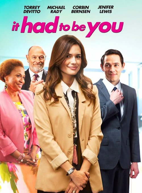 Обложка (Постер) It Had to Be You (2015) Обложка (Постер) It Had to Be You (2015)