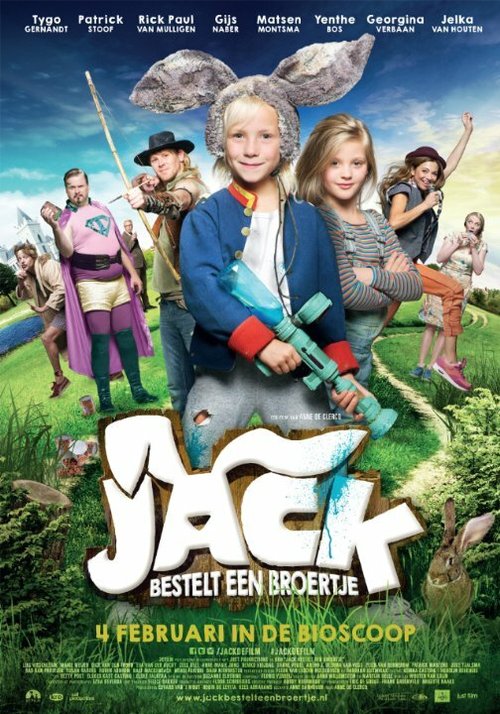 Обложка (Постер) Jack bestelt een broertje (2015) HDRip Обложка (Постер) Jack bestelt een broertje (2015) HDRip