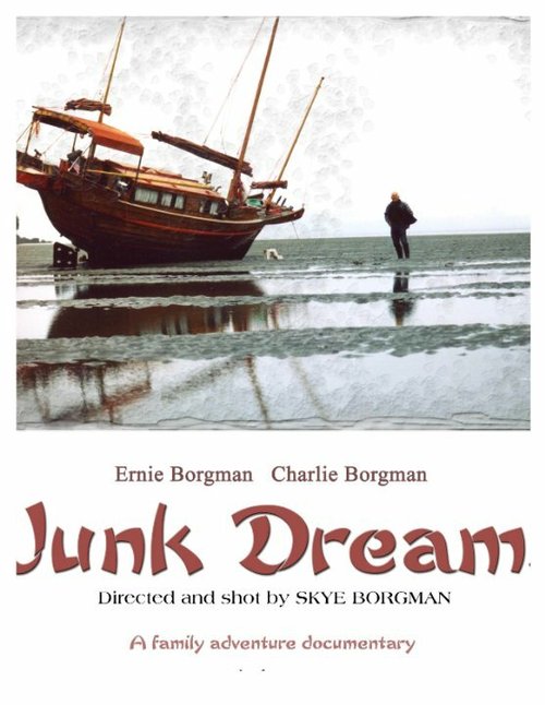 Обложка (Постер) Junk Dreams (2010) HDRip Обложка (Постер) Junk Dreams (2010) HDRip