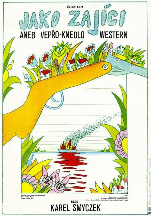 Обложка (Постер) Как зайцы / Jako zajíci (1982) SATRip Обложка (Постер) Как зайцы / Jako zajíci (1982) SATRip