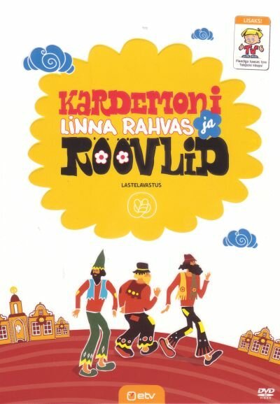 Обложка (Постер) Кардемон, город труженников и разбойников (1980) SATRip Обложка (Постер) Кардемон, город труженников и разбойников (1980) SATRip