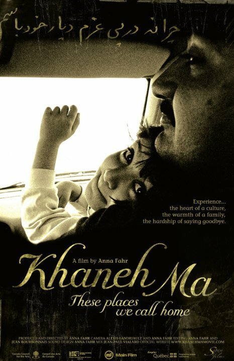 Обложка (Постер) Khaneh Ma: These Places We Call Home (2006) HDRip Обложка (Постер) Khaneh Ma: These Places We Call Home (2006) HDRip