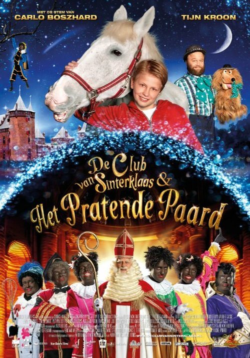 Обложка (Постер) Клуб Синтерклаас и говорящая лошадь / De Club van Sinterklaas & Het Pratende Paard (2014) 
