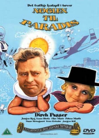 Обложка (Постер) Ключ от рая / Nøglen til paradis (1970) SATRip Обложка (Постер) Ключ от рая / Nøglen til paradis (1970) SATRip