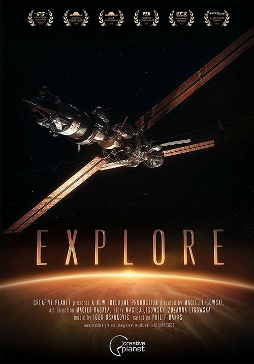 Обложка (Постер) Космос: На пути к познанию / Explore (2017) HDRip Обложка (Постер) Космос: На пути к познанию / Explore (2017) HDRip