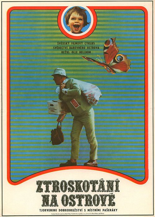 Обложка (Постер) Крикуша и контрабандисты / Skrållan, Ruskprick och Knorrhane (1967) SATRip Обложка (Постер) Крикуша и контрабандисты / Skrållan, Ruskprick och Knorrhane (1967) SATRip