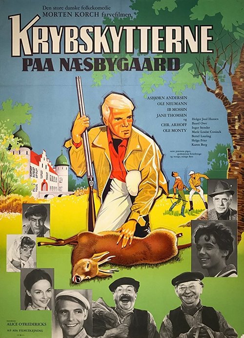 Обложка (Постер) Krybskytterne på Næsbygård (1966) SATRip Обложка (Постер) Krybskytterne på Næsbygård (1966) SATRip