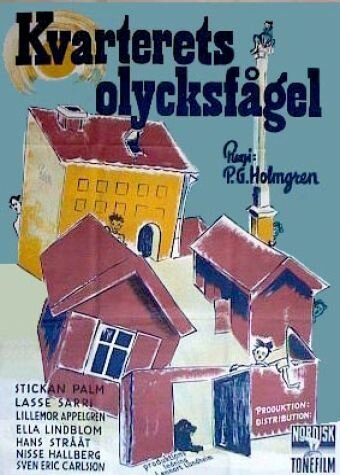 Обложка (Постер) Kvarterets olycksfågel (1947) SATRip