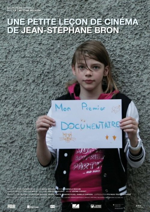 Обложка (Постер) La petite leçon de cinéma: Le Documentaire (2013) Обложка (Постер) La petite leçon de cinéma: Le Documentaire (2013)
