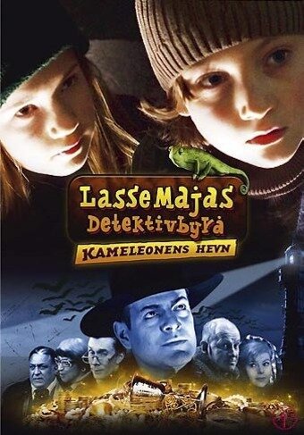 Обложка (Постер) LasseMajas detektivbyrå - Kameleontens hämnd (2008) HDRip Обложка (Постер) LasseMajas detektivbyrå - Kameleontens hämnd (2008) HDRip