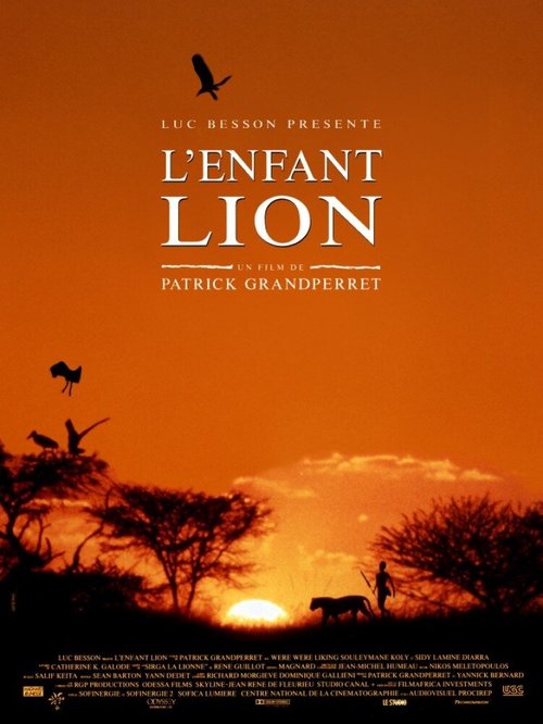 Обложка (Постер) Львенок / L'enfant lion (1993) HDRip Обложка (Постер) Львенок / L'enfant lion (1993) HDRip