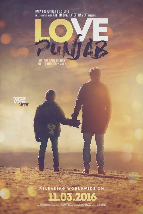Обложка (Постер) Любить Пенджаб / Love Punjab (2016) CAMRip Обложка (Постер) Любить Пенджаб / Love Punjab (2016) CAMRip