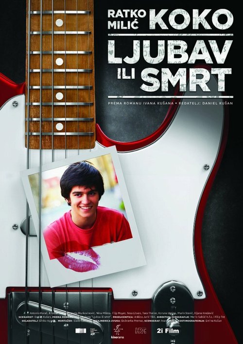 Обложка (Постер) Любовь или смерть / Ljubav ili smrt (2014) HDRip