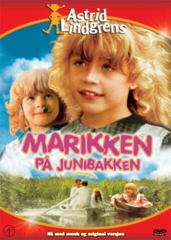 Обложка (Постер) Мадикен из Юнибаккена / Madicken på Junibacken (1980) SATRip Обложка (Постер) Мадикен из Юнибаккена / Madicken på Junibacken (1980) SATRip