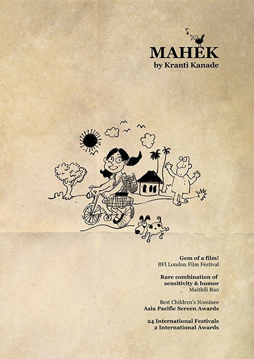 Обложка (Постер) Махек / Mahek (2007) HDRip Обложка (Постер) Махек / Mahek (2007) HDRip