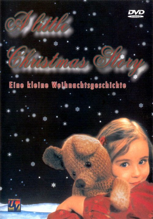 Обложка (Постер) Маленькая рождественская сказка / En liten julsaga (1999) HDRip Обложка (Постер) Маленькая рождественская сказка / En liten julsaga (1999) HDRip