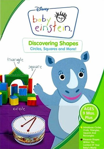 Обложка (Постер) Малыш Эйнштейн: Изучаем фигуры / Baby Einstein: Discovering Shapes (2007) HDRip Обложка (Постер) Малыш Эйнштейн: Изучаем фигуры / Baby Einstein: Discovering Shapes (2007) HDRip