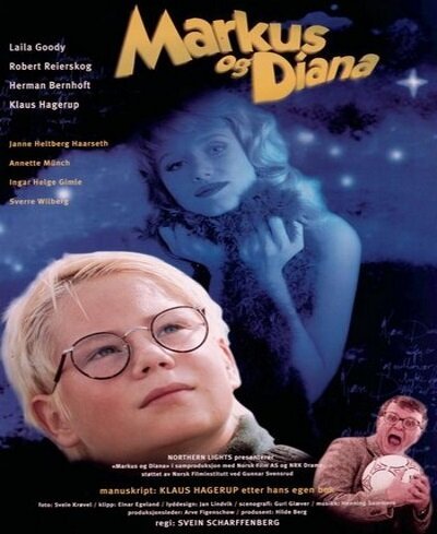 Обложка Маркус и Диана / Markus og Diana (1996) 