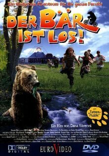 Обложка (Постер) Медведь / Der Bär ist los (2000) HDRip Обложка (Постер) Медведь / Der Bär ist los (2000) HDRip