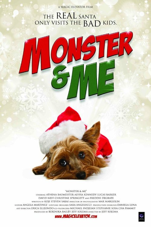 Обложка (Постер) Monster & Me (2013) HDRip Обложка (Постер) Monster & Me (2013) HDRip