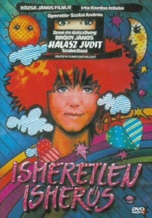 Обложка (Постер) Незнакомый знакомец / Ismeretlen ismerös (1989) SATRip