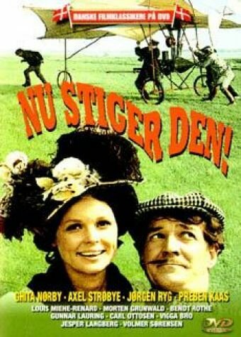Обложка (Постер) Nu stiger den (1966) SATRip Обложка (Постер) Nu stiger den (1966) SATRip
