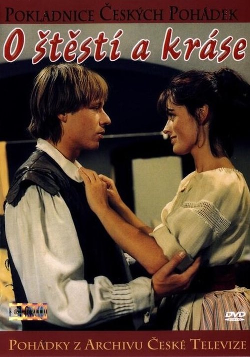 Обложка (Постер) O stestí a kráse (1986) SATRip Обложка (Постер) O stestí a kráse (1986) SATRip