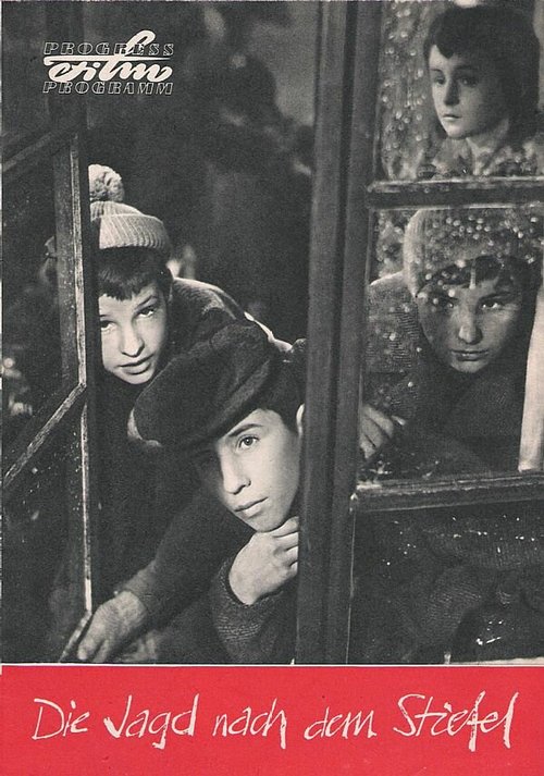Обложка (Постер) Охота за сапогом / Die Jagd nach dem Stiefel (1962) SATRip Обложка (Постер) Охота за сапогом / Die Jagd nach dem Stiefel (1962) SATRip