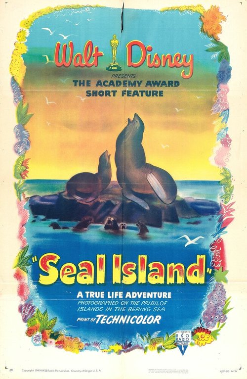 Остров тюленей / Seal Island
