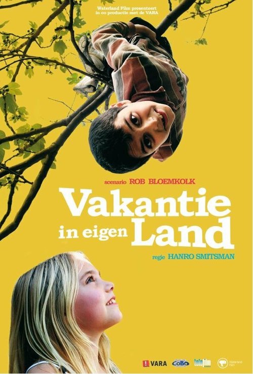 Обложка (Постер) Отдых на дому / Vakantie in eigen land (2011) Обложка (Постер) Отдых на дому / Vakantie in eigen land (2011)