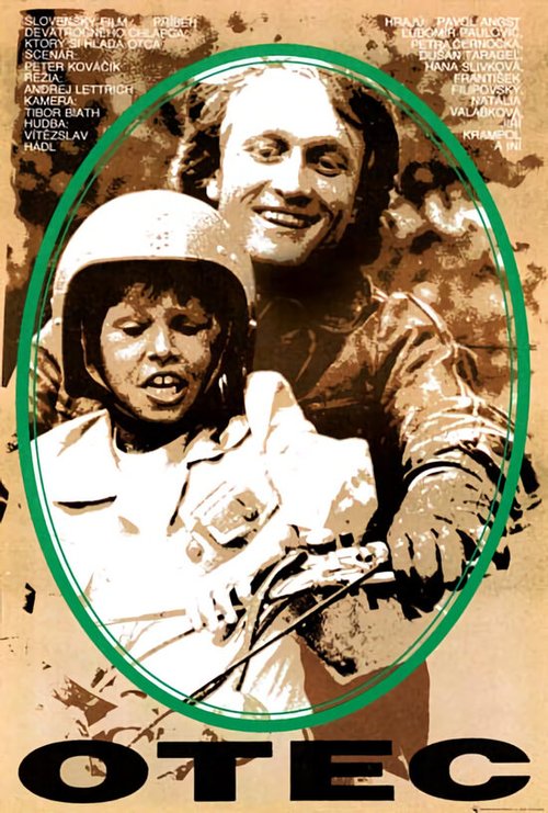 Обложка (Постер) Отец / Otec (1982) SATRip Обложка (Постер) Отец / Otec (1982) SATRip