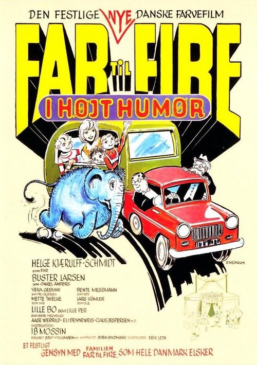 Обложка Отец четверых и хороший юмор / Far til fire i højt humør (1971) 