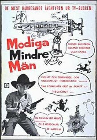 Обложка (Постер) Отважный маленький человек / Modiga mindre män (1965) SATRip Обложка (Постер) Отважный маленький человек / Modiga mindre män (1965) SATRip