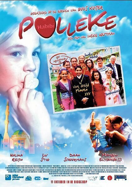 Обложка (Постер) Поллеке / Polleke (2003) HDRip