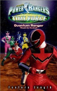 Обложка (Постер) Power Rangers Time Force - Quantum Ranger: Clash for Control (2001) Обложка (Постер) Power Rangers Time Force - Quantum Ranger: Clash for Control (2001)