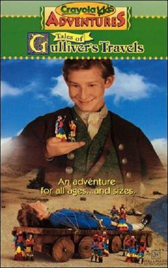 Обложка (Постер) Приключения детей Крайола: Путешествия Гулливера / Crayola Kids Adventures: Tales of Gulliver's Travels (1997) HDRip Обложка (Постер) Приключения детей Крайола: Путешествия Гулливера / Crayola Kids Adventures: Tales of Gulliver's Travels (1997) HDRip