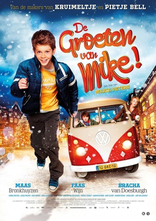 Обложка (Постер) Привет от Майка! / De Groeten van Mike! (2012) HDRip Обложка (Постер) Привет от Майка! / De Groeten van Mike! (2012) HDRip
