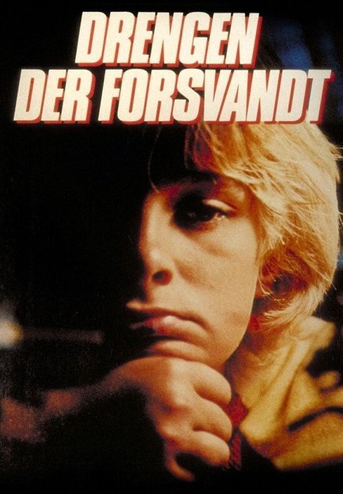 Обложка (Постер) Пропавший мальчик / Drengen der forsvandt (1984) SATRip Обложка (Постер) Пропавший мальчик / Drengen der forsvandt (1984) SATRip