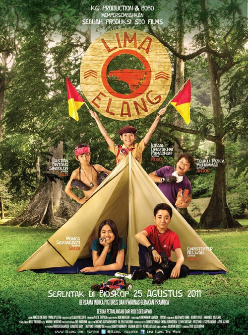 Обложка (Постер) Пятеро орлят / Lima Elang (2011) HDRip Обложка (Постер) Пятеро орлят / Lima Elang (2011) HDRip