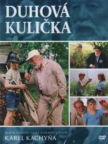 Обложка (Постер) Радужный шарик / Duhová kulicka (1985) SATRip Обложка (Постер) Радужный шарик / Duhová kulicka (1985) SATRip