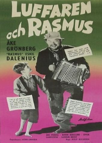 Обложка (Постер) Расмус — бродяга / Luffaren och Rasmus (1955) SATRip