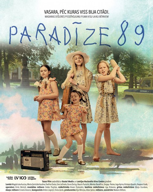 Обложка (Постер) Рай 89 / Paradize 89 (2018) HDRip Обложка (Постер) Рай 89 / Paradize 89 (2018) HDRip