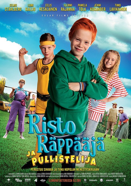 Обложка (Постер) Рикки Раппер и Силач / Risto Räppääjä ja pullistelija (2019) HDRip Обложка (Постер) Рикки Раппер и Силач / Risto Räppääjä ja pullistelija (2019) HDRip