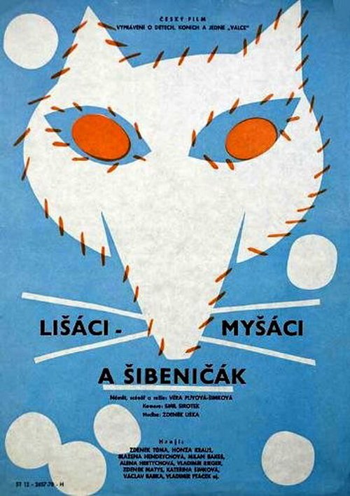Обложка (Постер) Рыжик и Мышонок под горой Шибеничак / Lisáci-Mysáci a Sibenicák (1970) SATRip Обложка (Постер) Рыжик и Мышонок под горой Шибеничак / Lisáci-Mysáci a Sibenicák (1970) SATRip