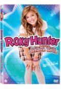 Обложка (Постер) Рокси Хантер и миф о русалке / Roxy Hunter and the Myth of the Mermaid (2008) HDRip Обложка (Постер) Рокси Хантер и миф о русалке / Roxy Hunter and the Myth of the Mermaid (2008) HDRip