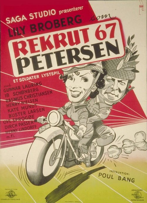Обложка (Постер) Рядовой Петерсен / Rekrut 67, Petersen (1952) SATRip