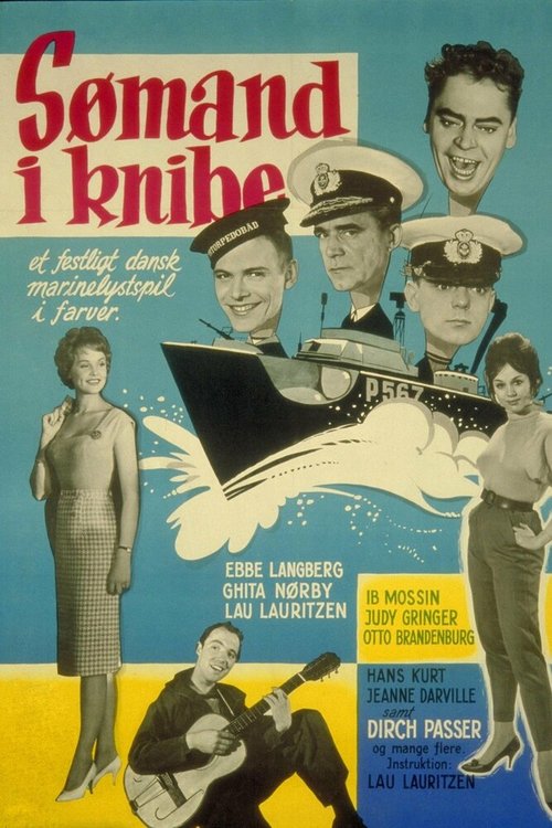 Обложка (Постер) Sømand i knibe (1960) SATRip Обложка (Постер) Sømand i knibe (1960) SATRip
